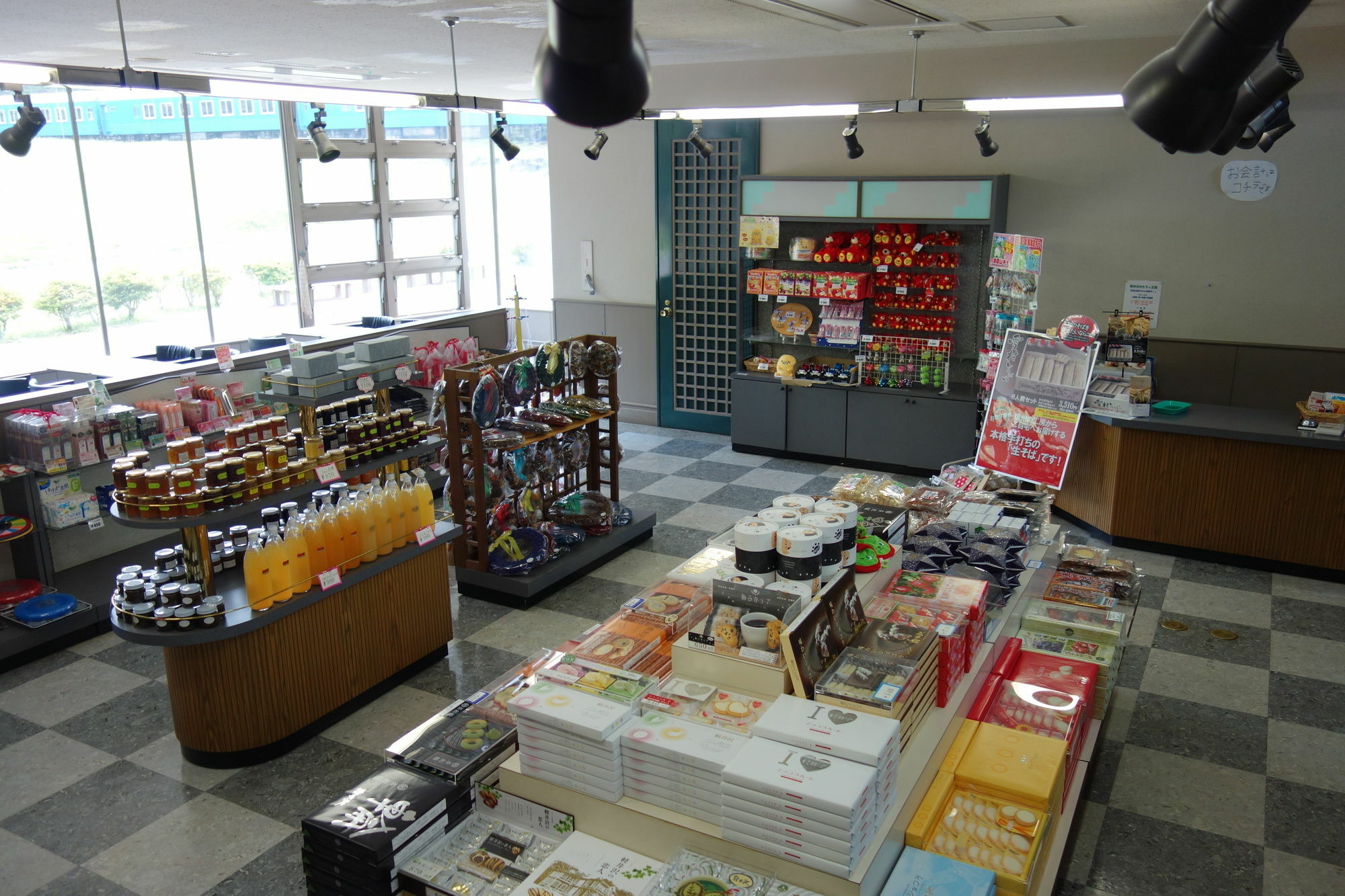 铁道模型轻井泽酒店 嬬恋村 外观 照片
